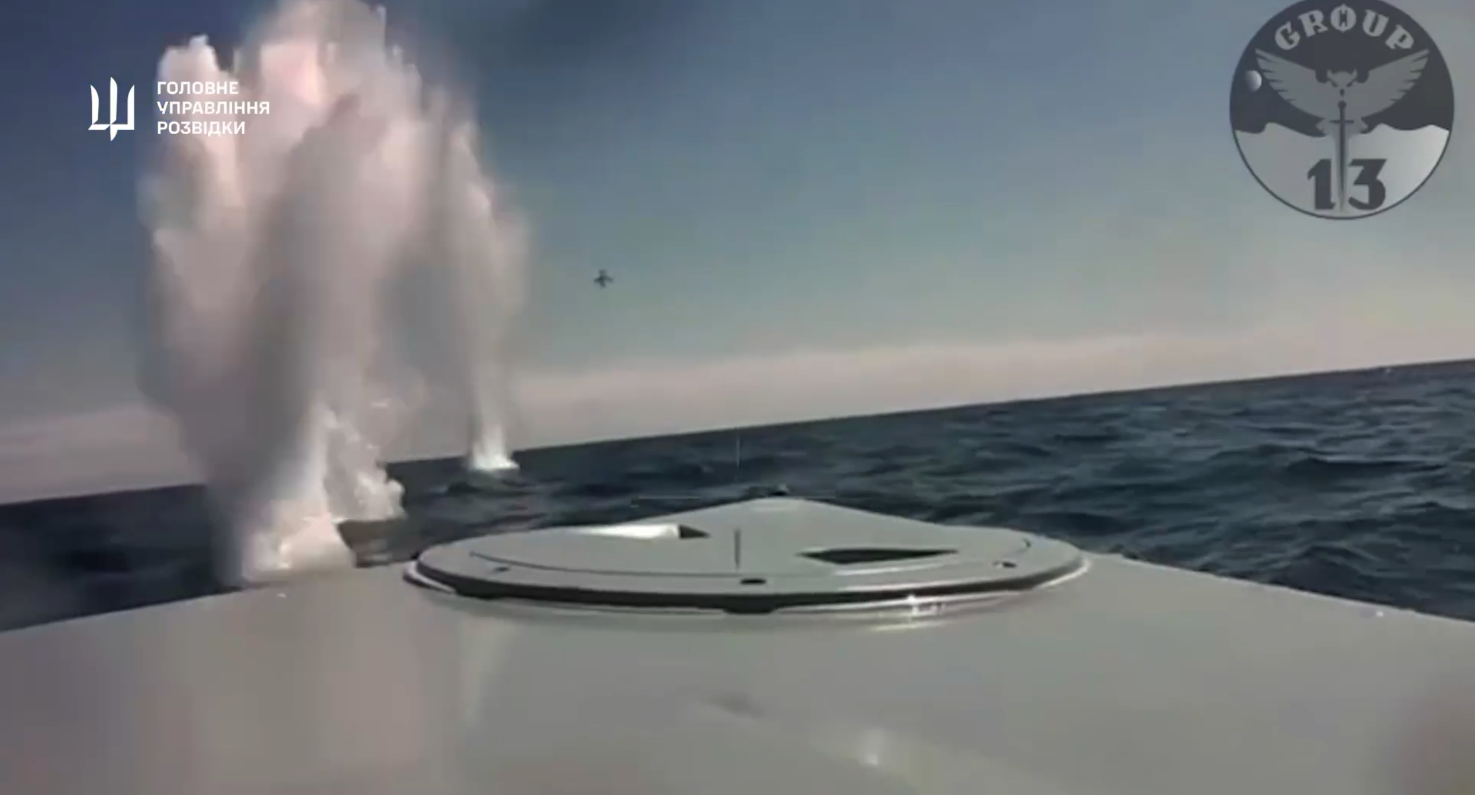 Ukrainian intelligence strikes in Crimea: 2 Russian boats and 2 ferries eliminated Ukrainian intelligence strikes in Crimea: 2 Russian boats and 2 ferries eliminated