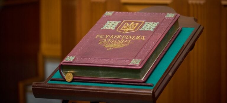 UWC marks Ukraine’s Constitution Day