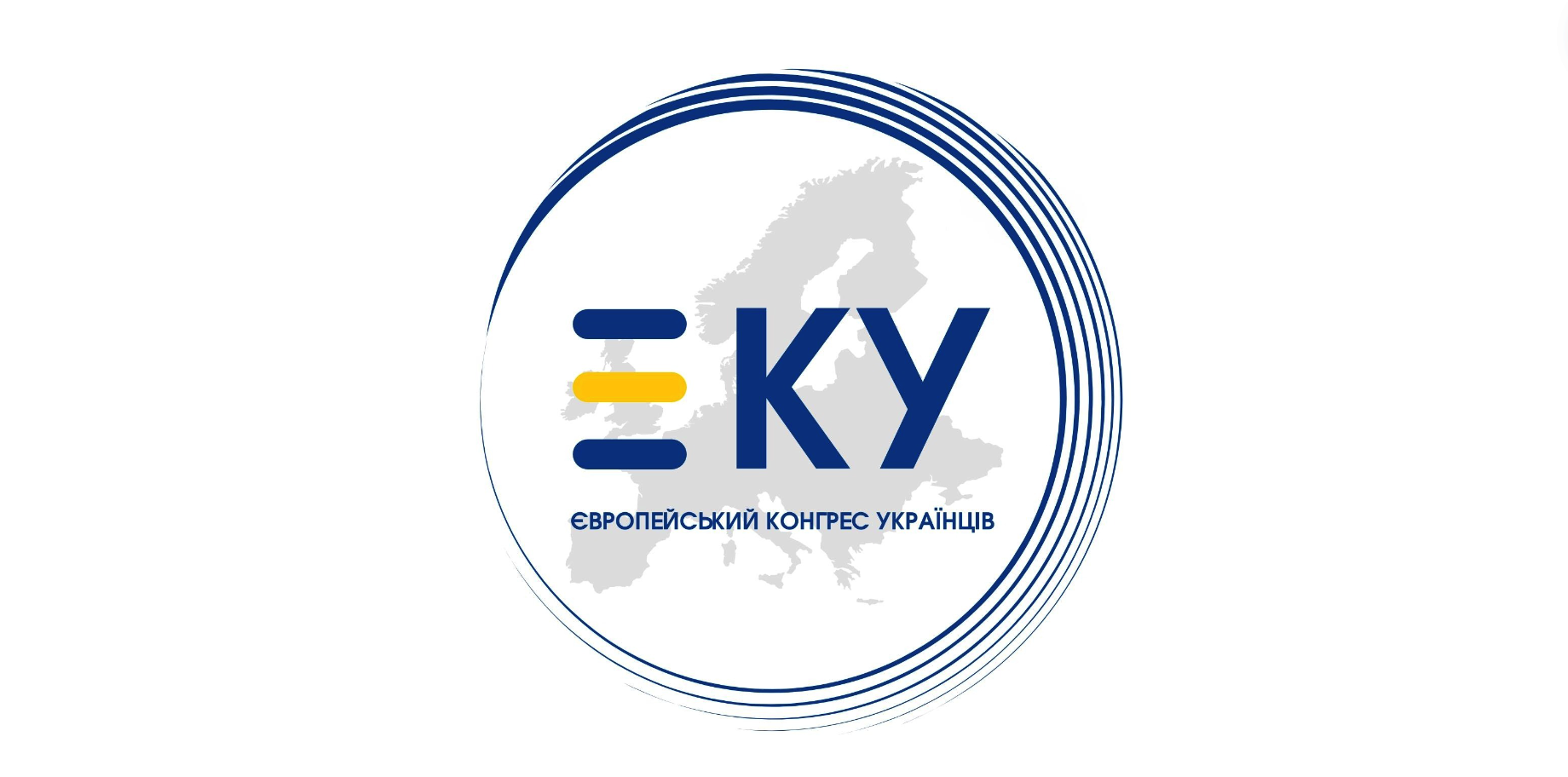 75 years of ECU: leaders to discuss history and diaspora contribution in Europe 75 years of ECU: leaders to discuss history and diaspora contribution in Europe