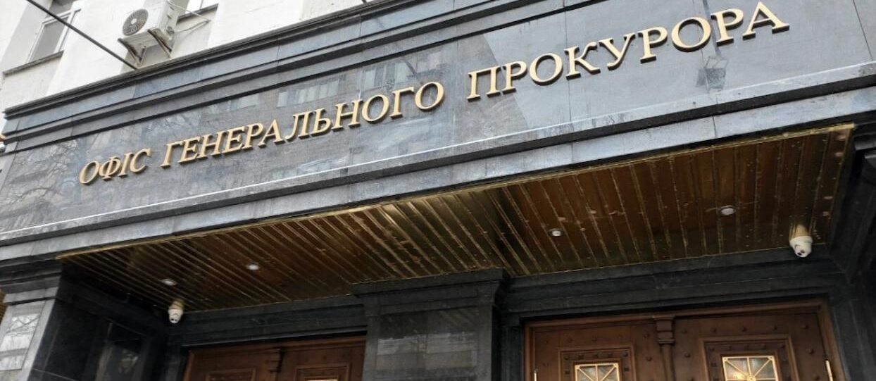 Росіяни стратили 110 українських захисників у полоні, – Офіс генпрокурора Росіяни стратили 110 українських захисників у полоні, – Офіс генпрокурора