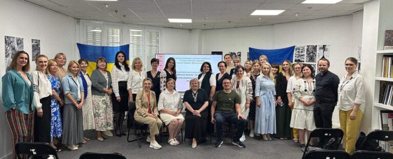 France hosts the inaugural Conference on Ukrainian Schooling