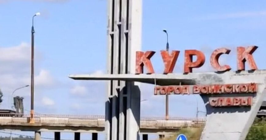 The Advance on Kursk Continues: International Media Reaction The Advance on Kursk Continues: International Media Reaction