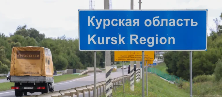 Підтримайте український контрнаступ: СКУ закликає до глобальної солідарності