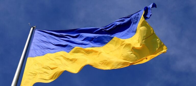 СКУ відзначає День державного прапора