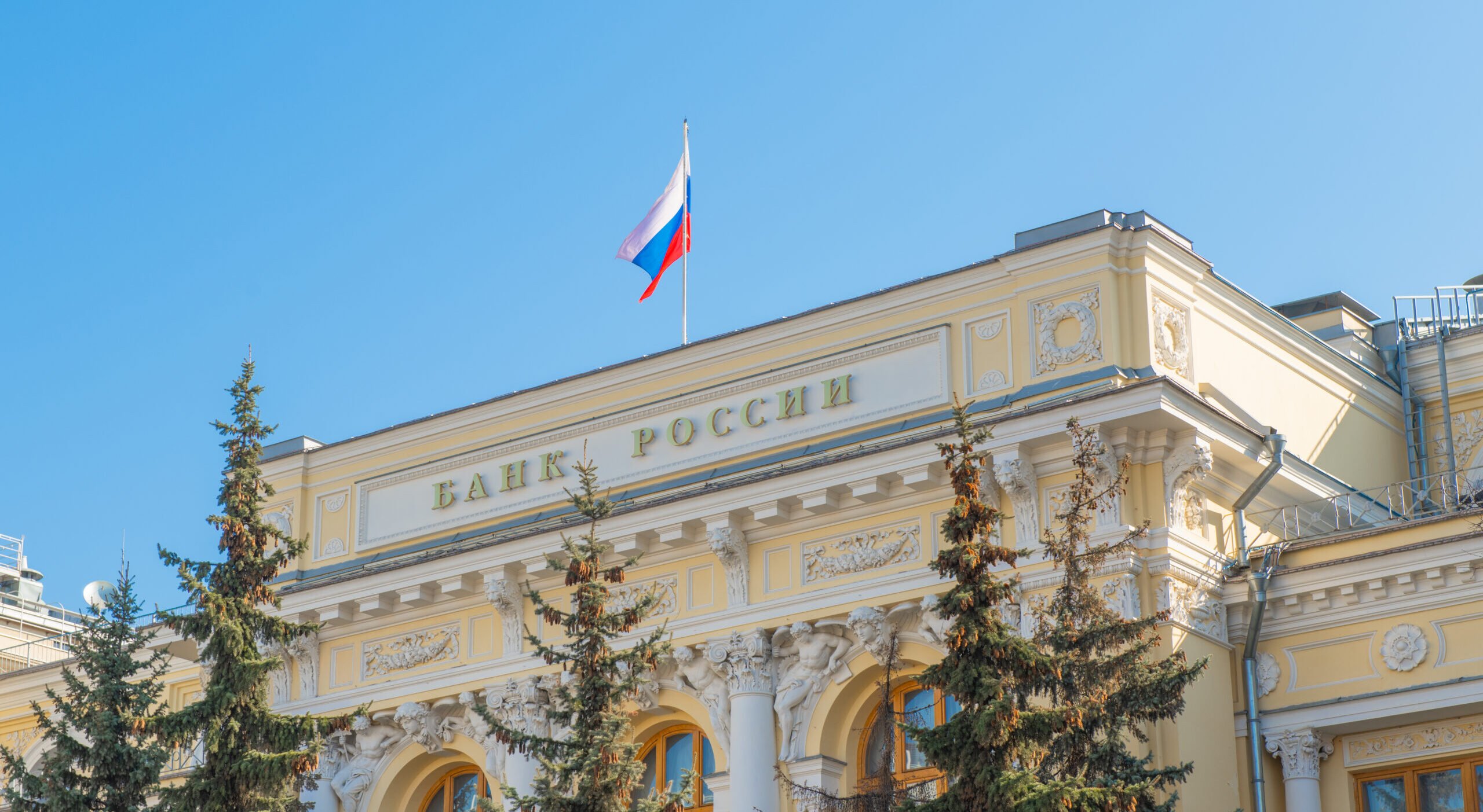 Росія намагається врятувати свою економіку Росія намагається врятувати свою економіку