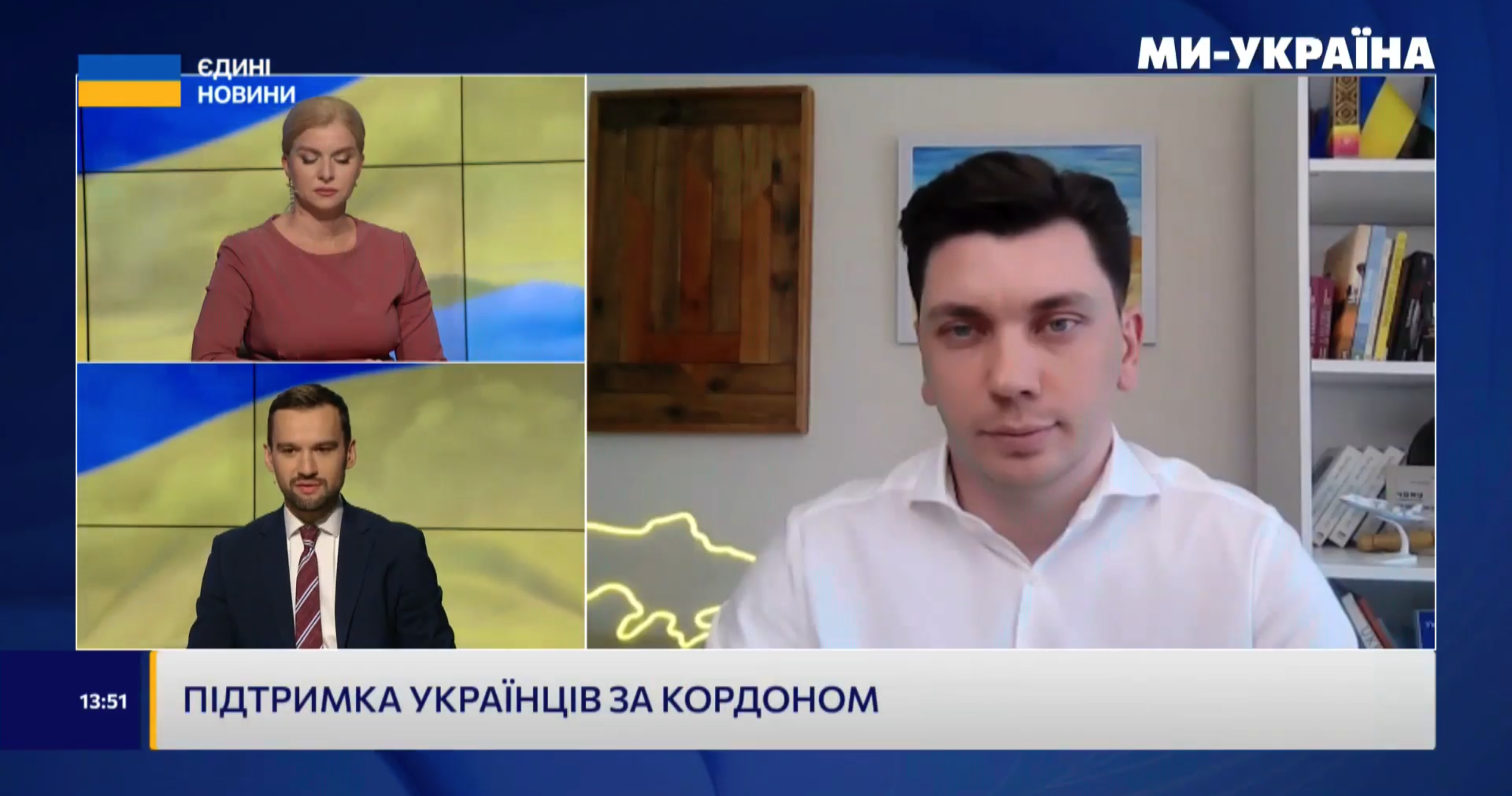 UWC Vice President Semenov: ‘We must convey the truth about the root causes of the war’ UWC Vice President Semenov: ‘We must convey the truth about the root causes of the war’