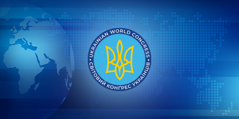 Ukrainian World Congress expands global network, with new members across Europe, Asia