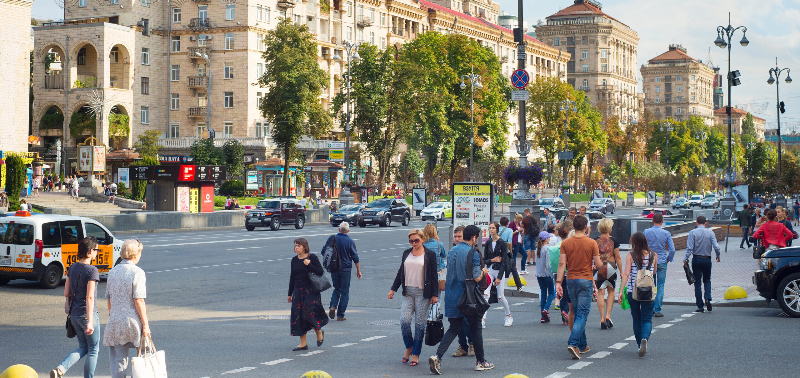 Majority of Ukrainians support ban on pro-Russian religious organizations Majority of Ukrainians support ban on pro-Russian religious organizations