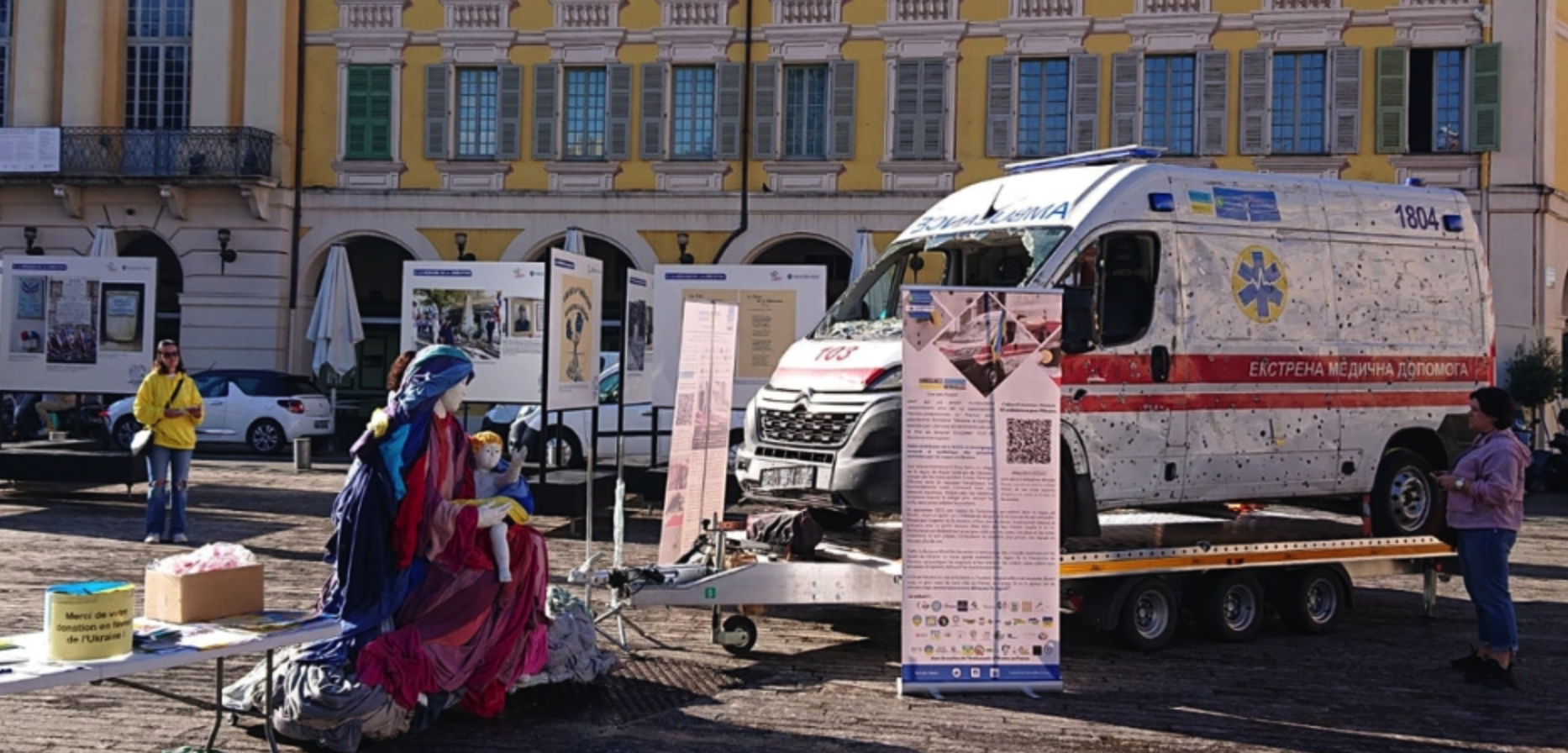 “Розстріляна швидка” у Франції: СКУ долучився до проєкту “Розстріляна швидка” у Франції: СКУ долучився до проєкту