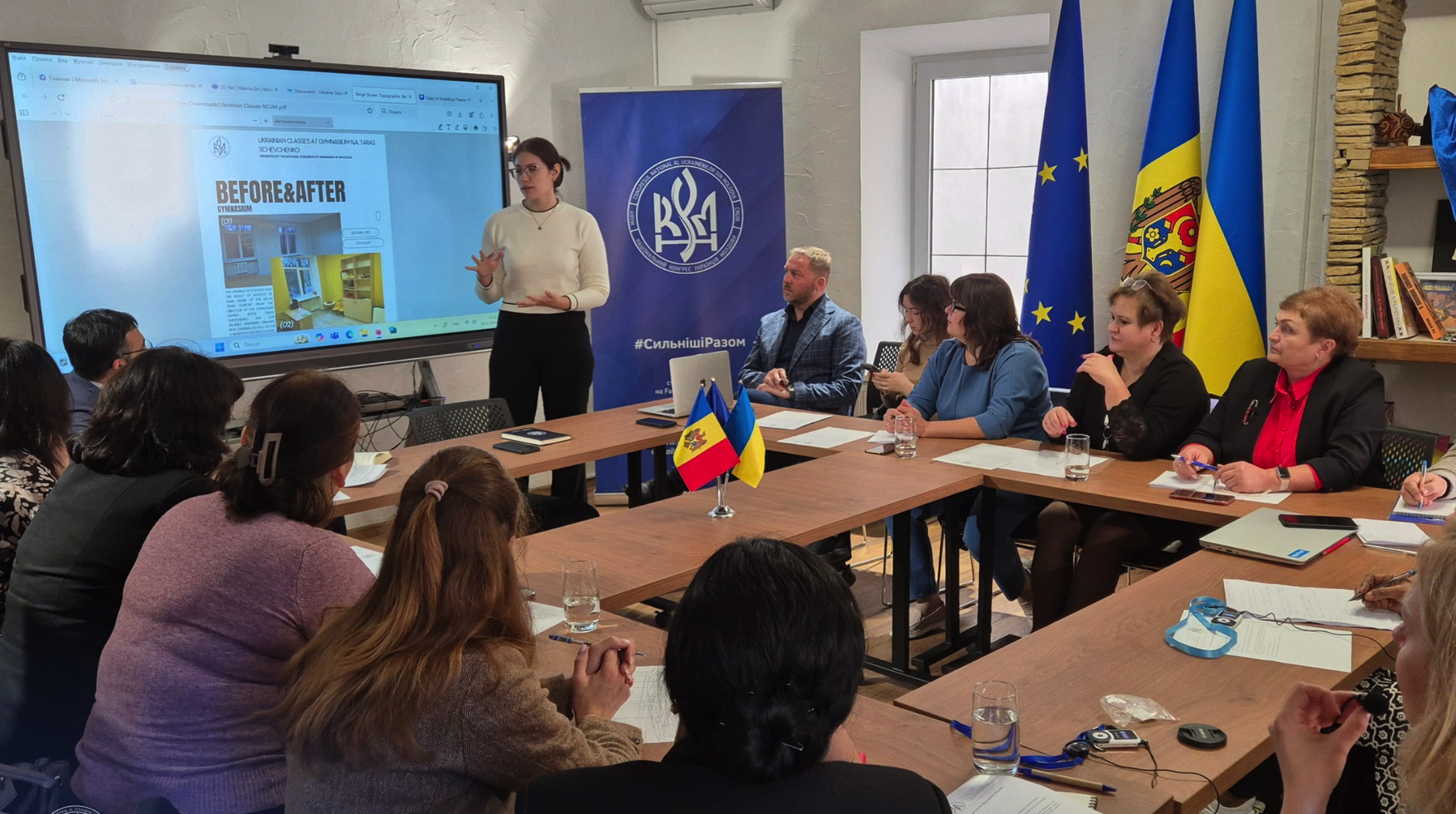 Ukrainians in Moldova enhance status of Ukrainian language Ukrainians in Moldova enhance status of Ukrainian language
