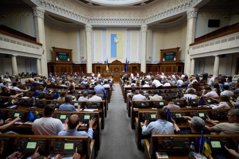 Declaración del Congreso Mundial de Ucranianos sobre el proyecto de ley de Ucrania sobre ciudadanía múltiple