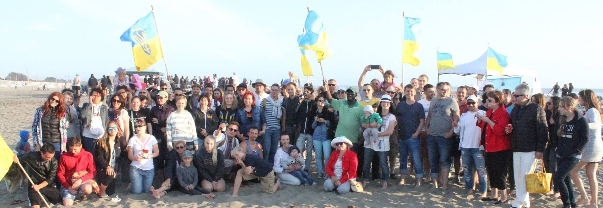 Ukrainian American Coordinating Council