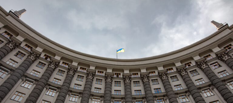 New study unveils potential scenarios for Ukraine’s development by 2032, a decade after Russian invasion