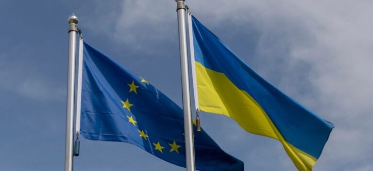 Три країни запустили програму для підтримки вступу України до ЄС