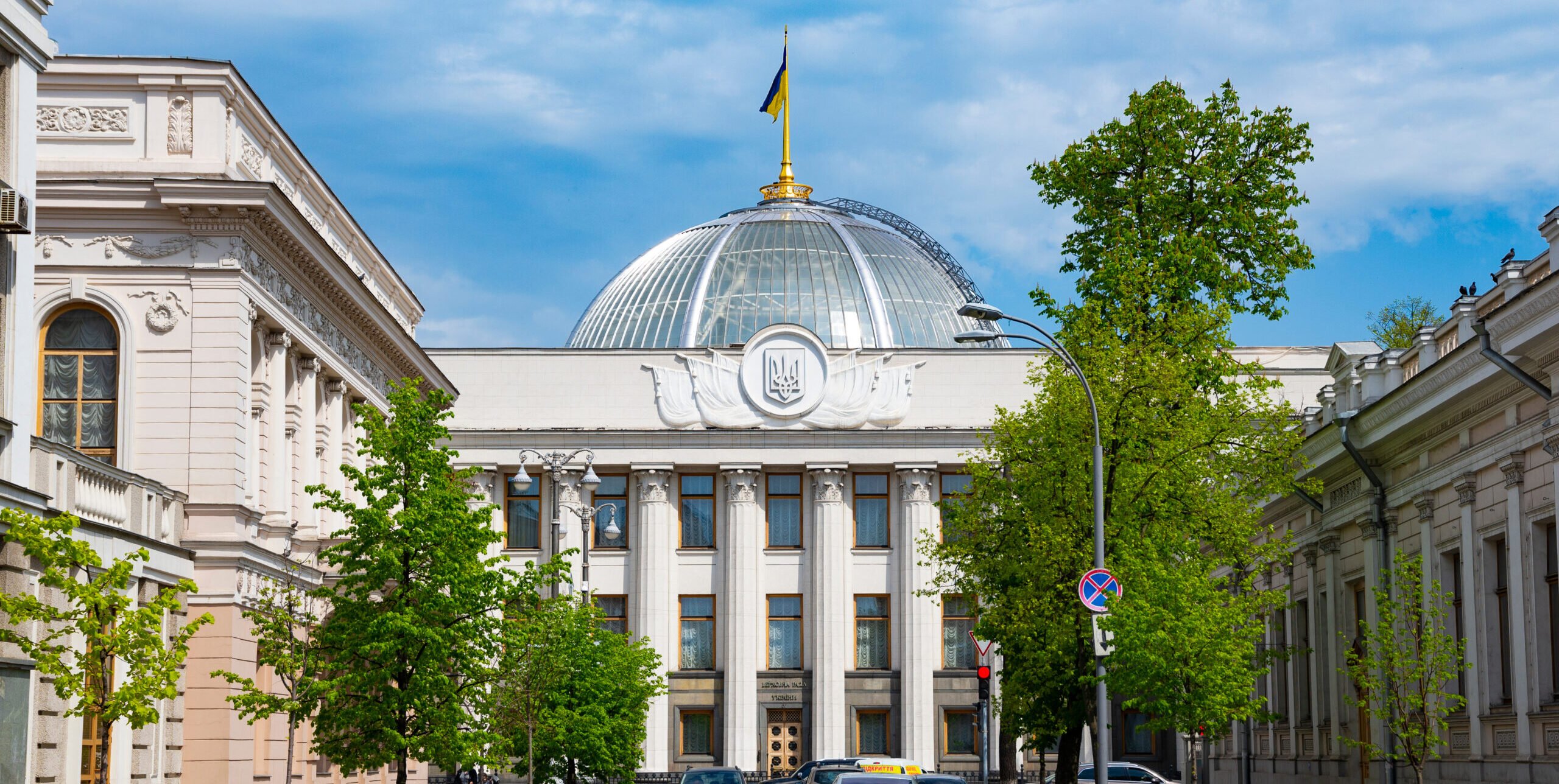Президент СКУ обговорив з українськими парламентарями координацію глобальної підтримки України