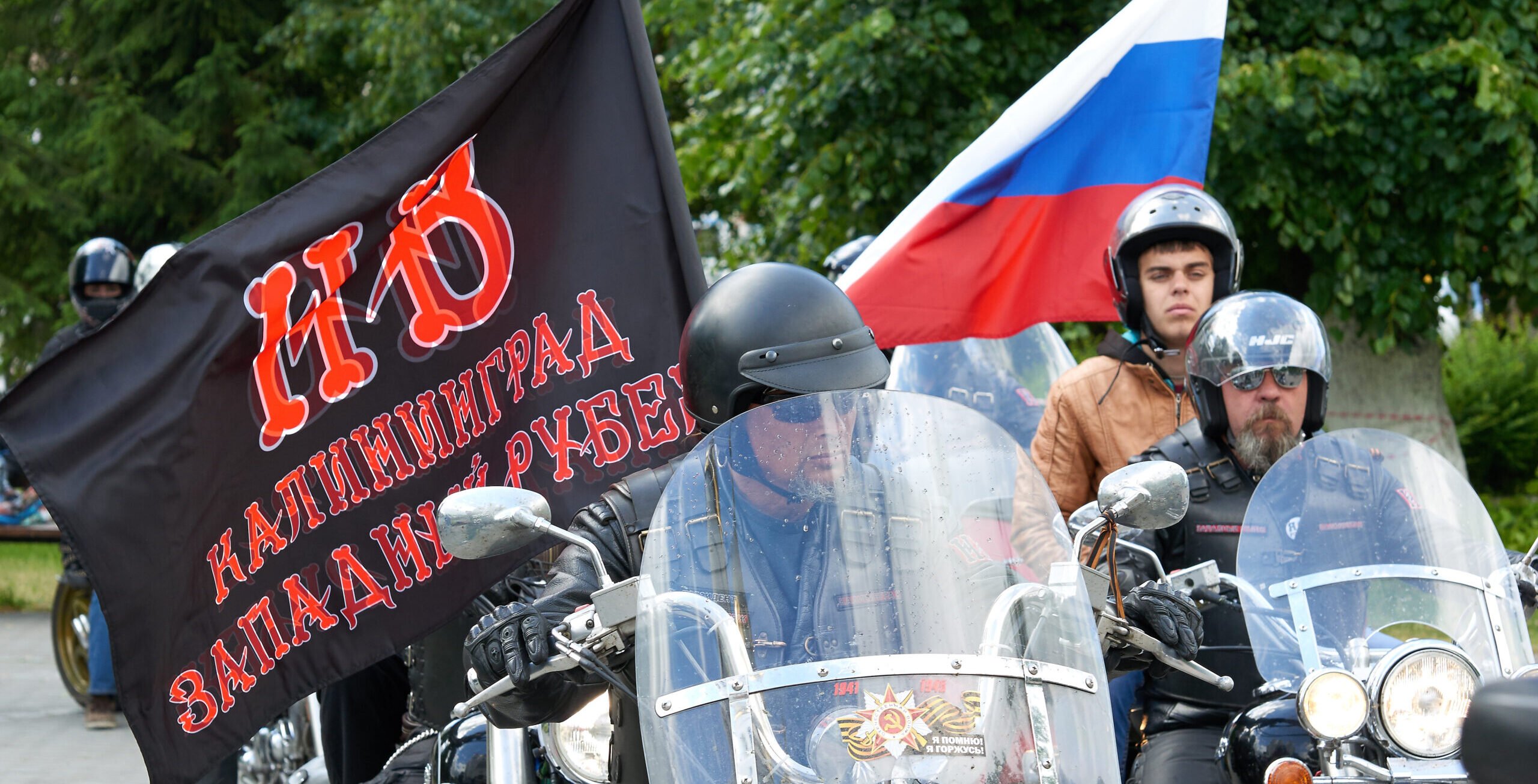 German police brace for pro-Kremlin biker group’s ride through country