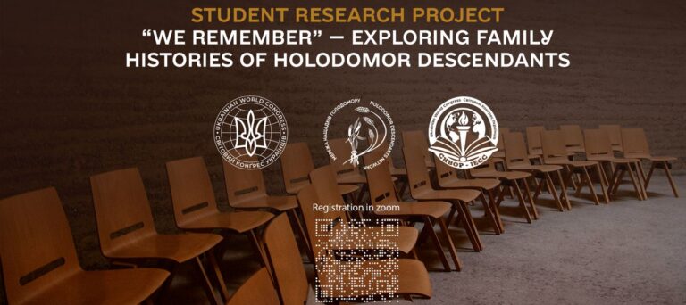 Join the ‘We Remember’ initiative – a call to Holodomor descendants and educators