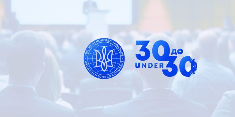 Call for nominations: UWC Global Youth Award “30 Under 30”