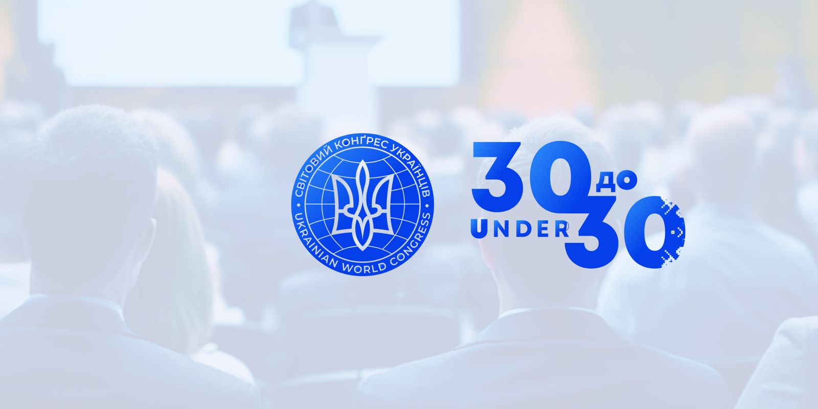 Call for nominations: UWC Global Youth Award “30 Under 30”