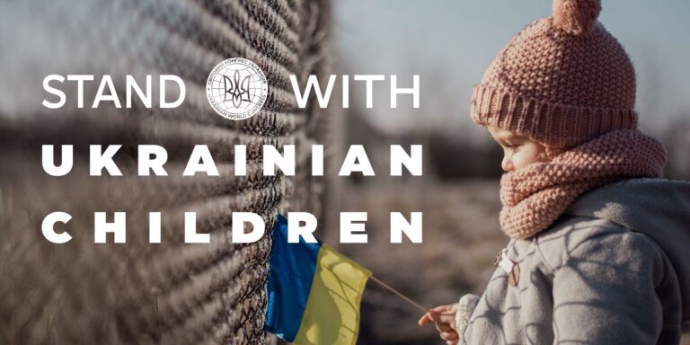 Call to action: StandWithUkrainianChildren — protect the future of Ukrainian children!