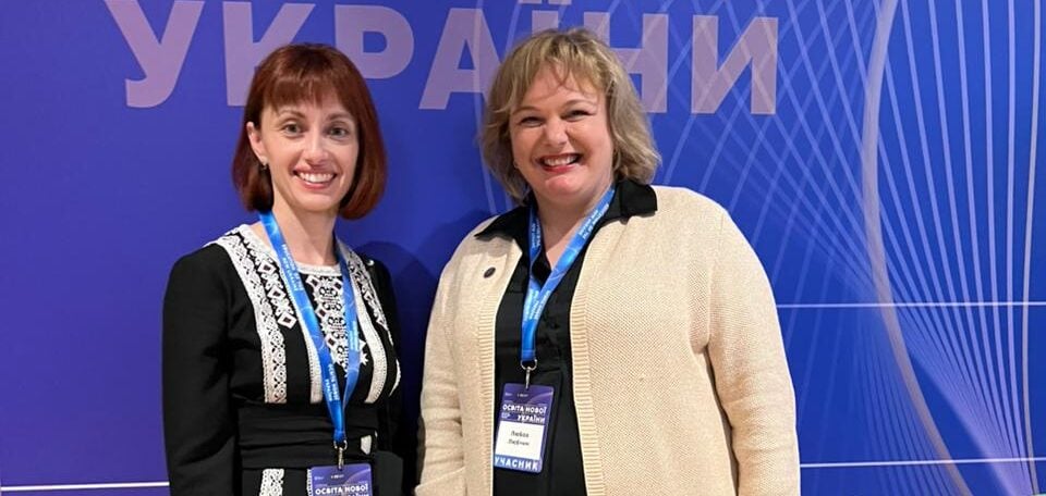 Голова СКВОР долучилась до конференції Міністерства освіти і науки України під егідою Президента України Голова СКВОР долучилась до конференції Міністерства освіти і науки України під егідою Президента України