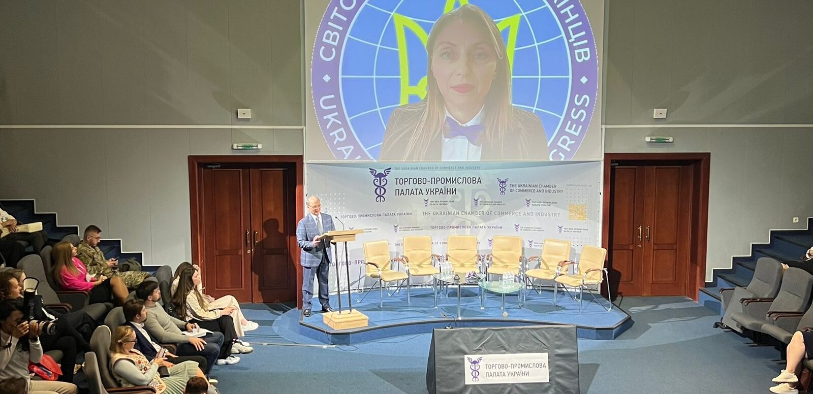 UWC leadership joins fifth Ukrainian diaspora business forum UWC leadership joins fifth Ukrainian diaspora business forum