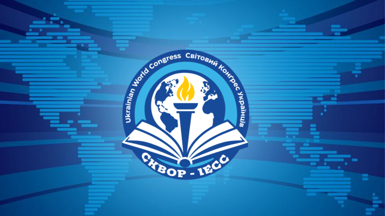 Joint UWC and Ukrainian Education Ministry project reaches nearly 1,000 educators in 61 countries