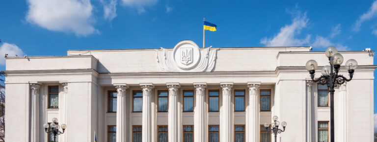 Ukraine unites across borders: the Verkhovna Rada passes the law on multiple citizenship
