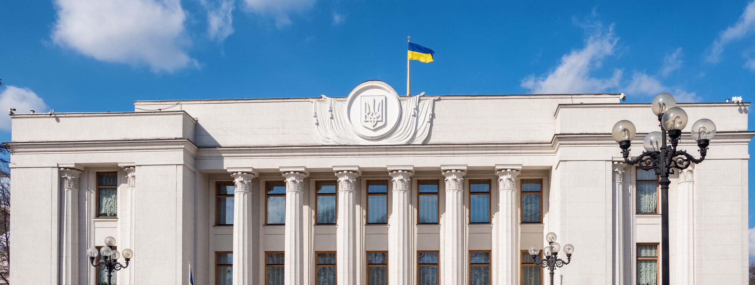 Ukraine unites across borders: the Verkhovna Rada passes the law on multiple citizenship