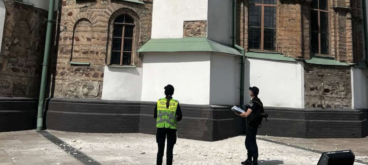 Russia damaged the UNESCO-listed St. Sophia Cathedral in Kyiv amid one of Russia’s largest aerial assaults