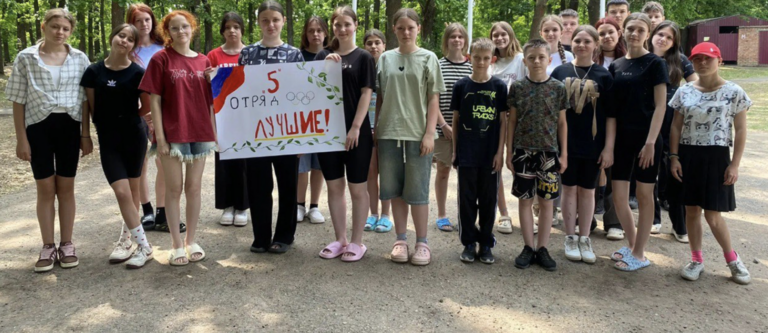 NRC: Russia transfers group of children from occupied Luhansk to camps in southern Russia