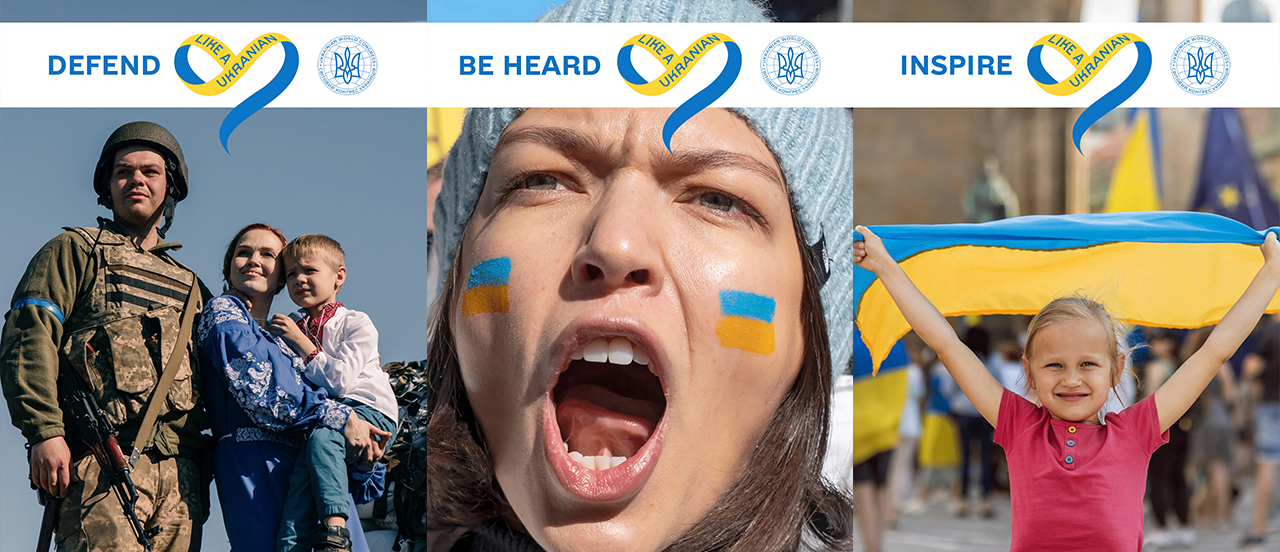 Борітеся як українці: заклик СКУ до Дня Незалежності України
