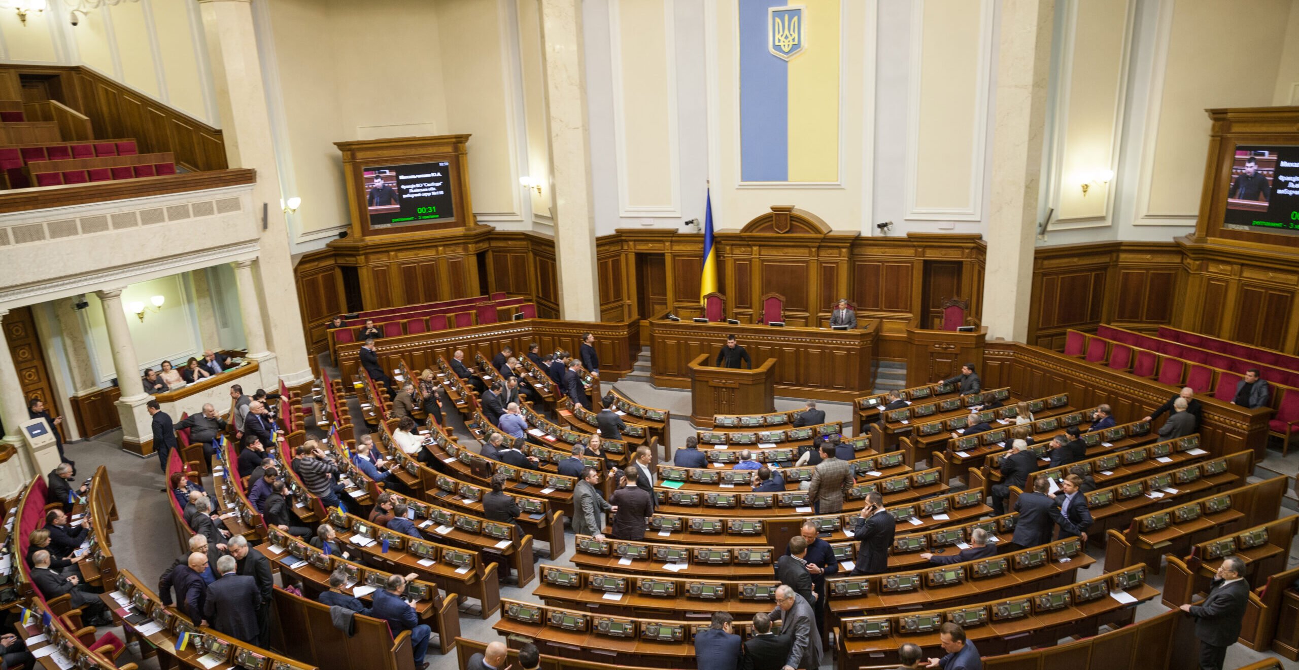 Світовий Конґрес Українців вітає український народ із підписанням закону про множинне громадянство