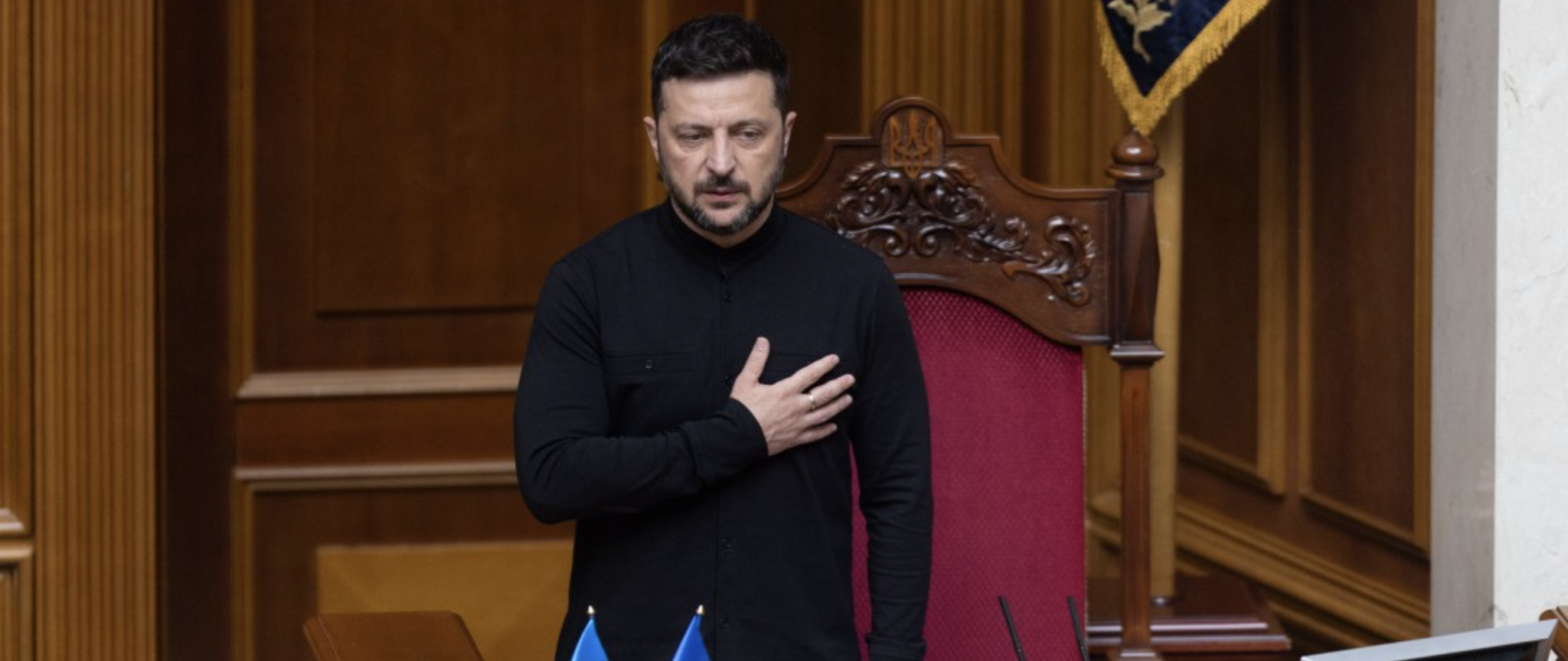 President of Ukraine’s speech at Verkhovna Rada plenary session