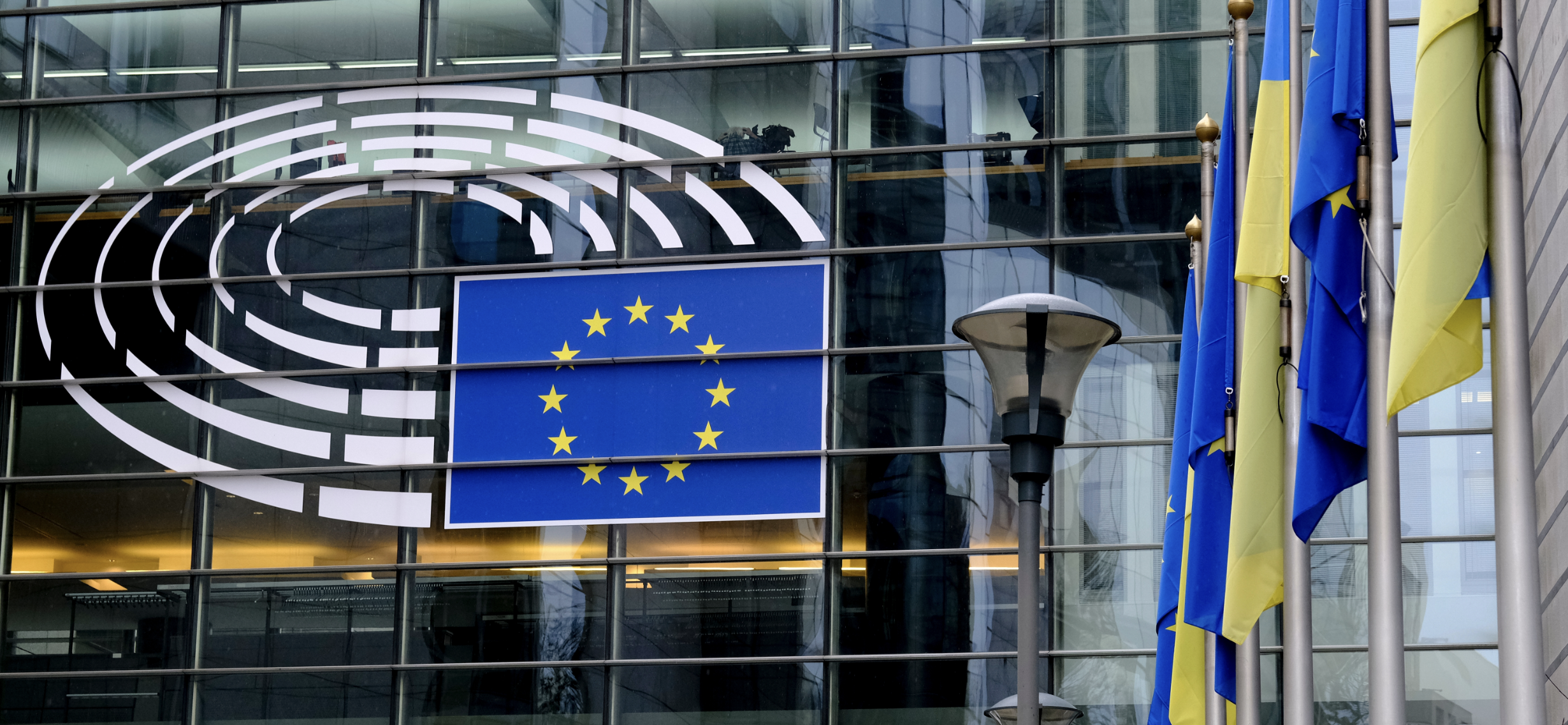Ukraine awaits first step in EU membership talks