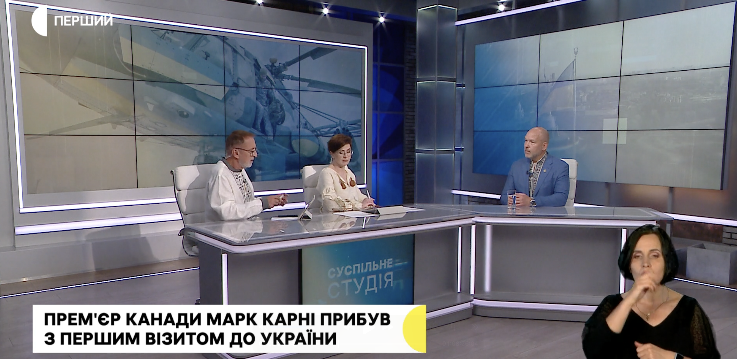 UWC president: Multiple citizenship opens the way to rebuilding Ukraine