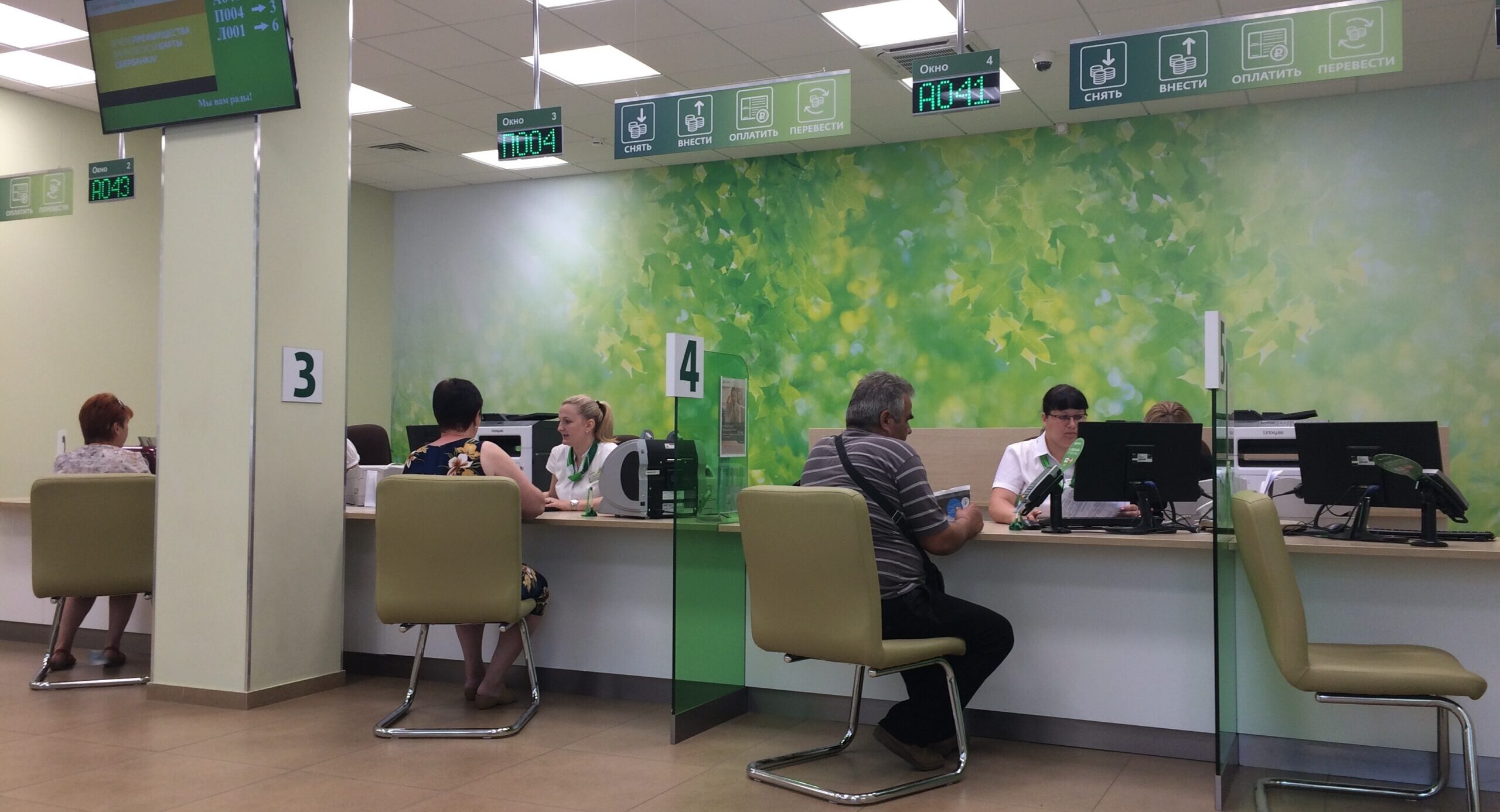 Russia’s economy stalls, says Sberbank chief