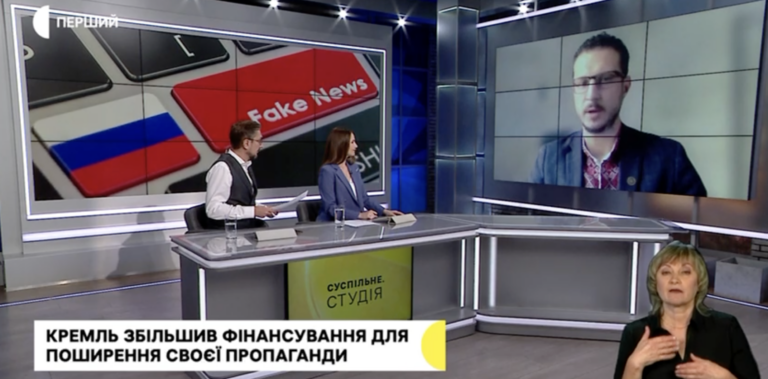 Ukrainians in France help counter Russian propaganda, says Kogutyak