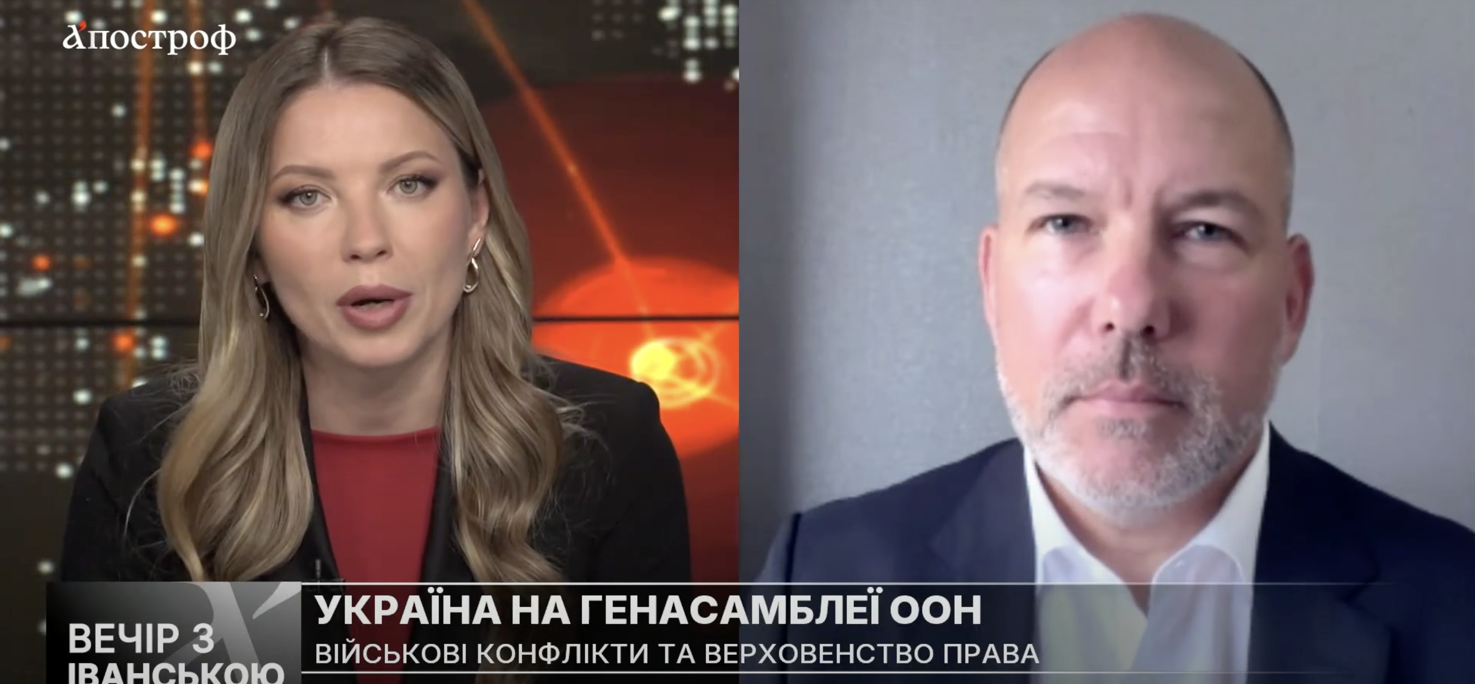 Grod: International Ukrainian and allied communities join forces as coalition