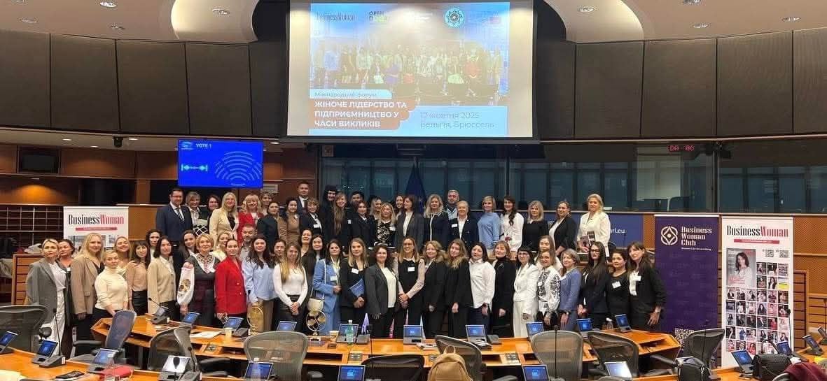 Greece’s Ukrainian community head joins European Parliament forum on women’s leadership