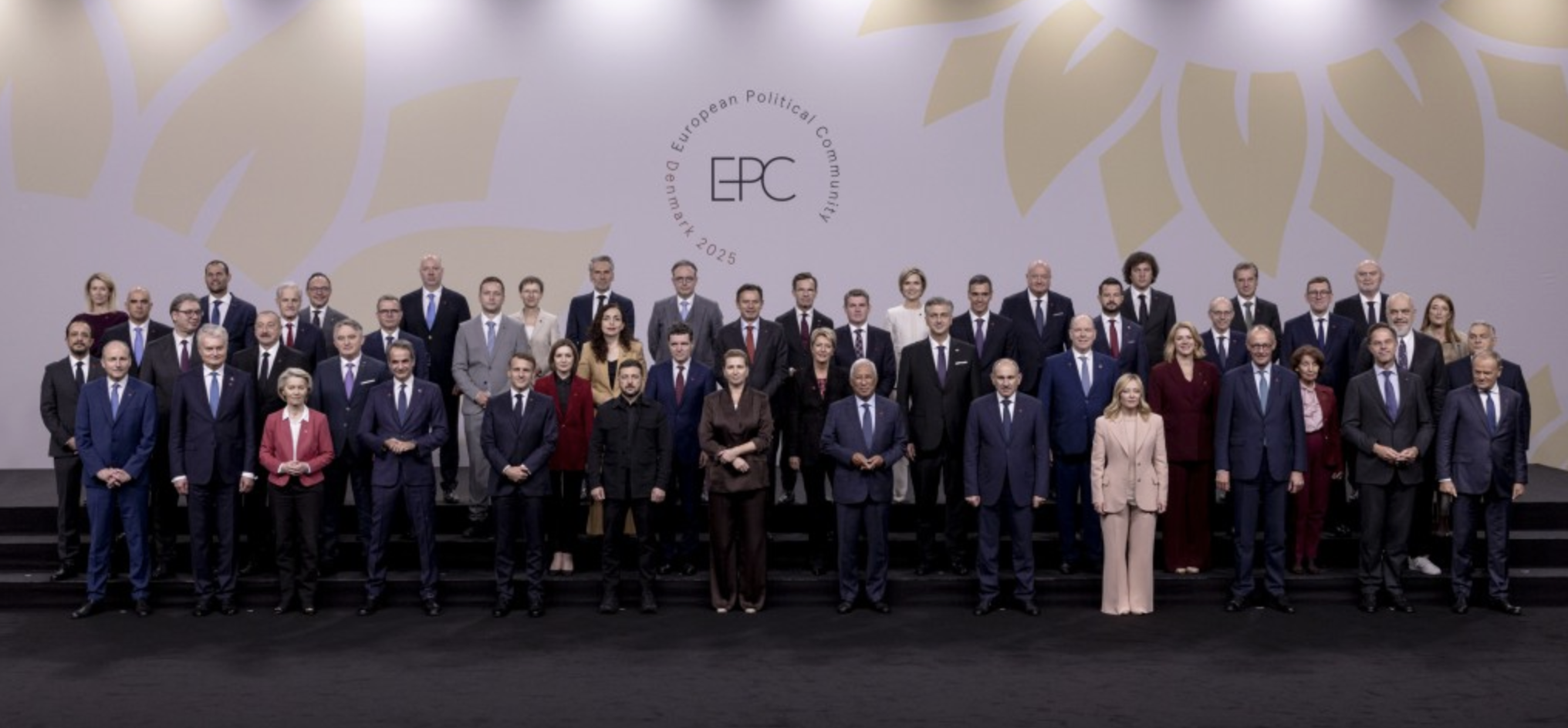 President Zelenskyy’s address at 7th European Political Community Summit