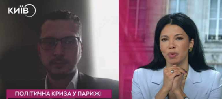 Когутяк: Росія розхитує Францію