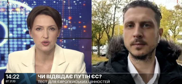 UWC vice president: EU must block Putin visit