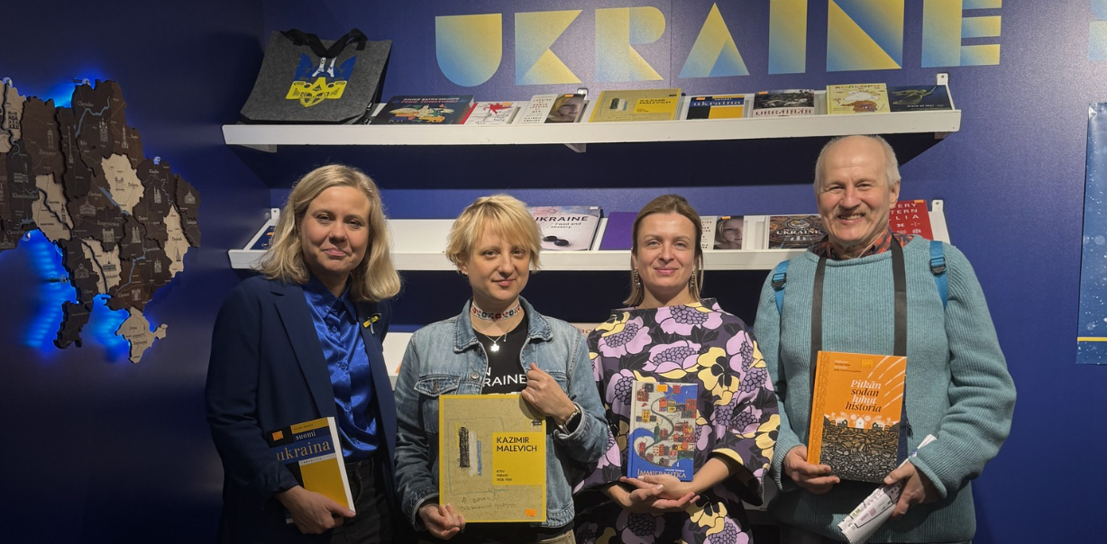 UAF showcases Ukraine at Helsinki Book Fair UAF showcases Ukraine at Helsinki Book Fair