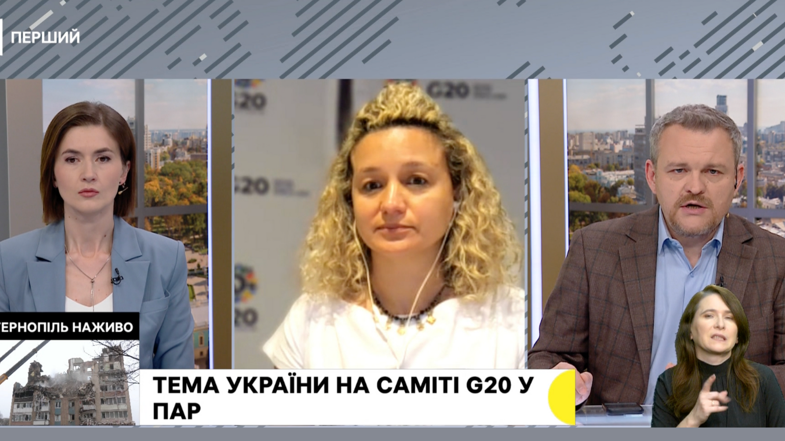 Дзвінка Качур про Україну на G20 Social Summit 2025