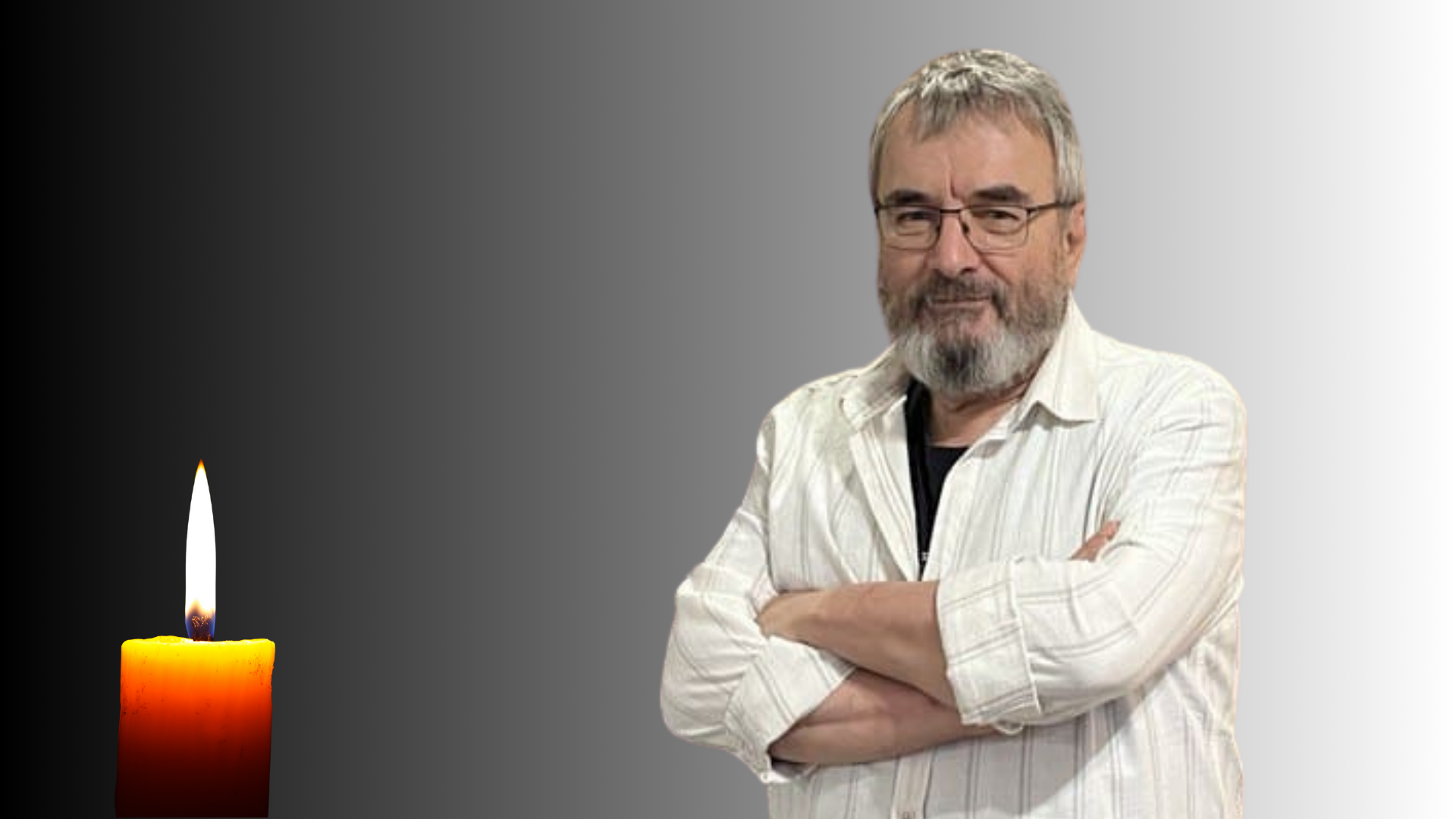 In Memoriam: Myron Spolsky