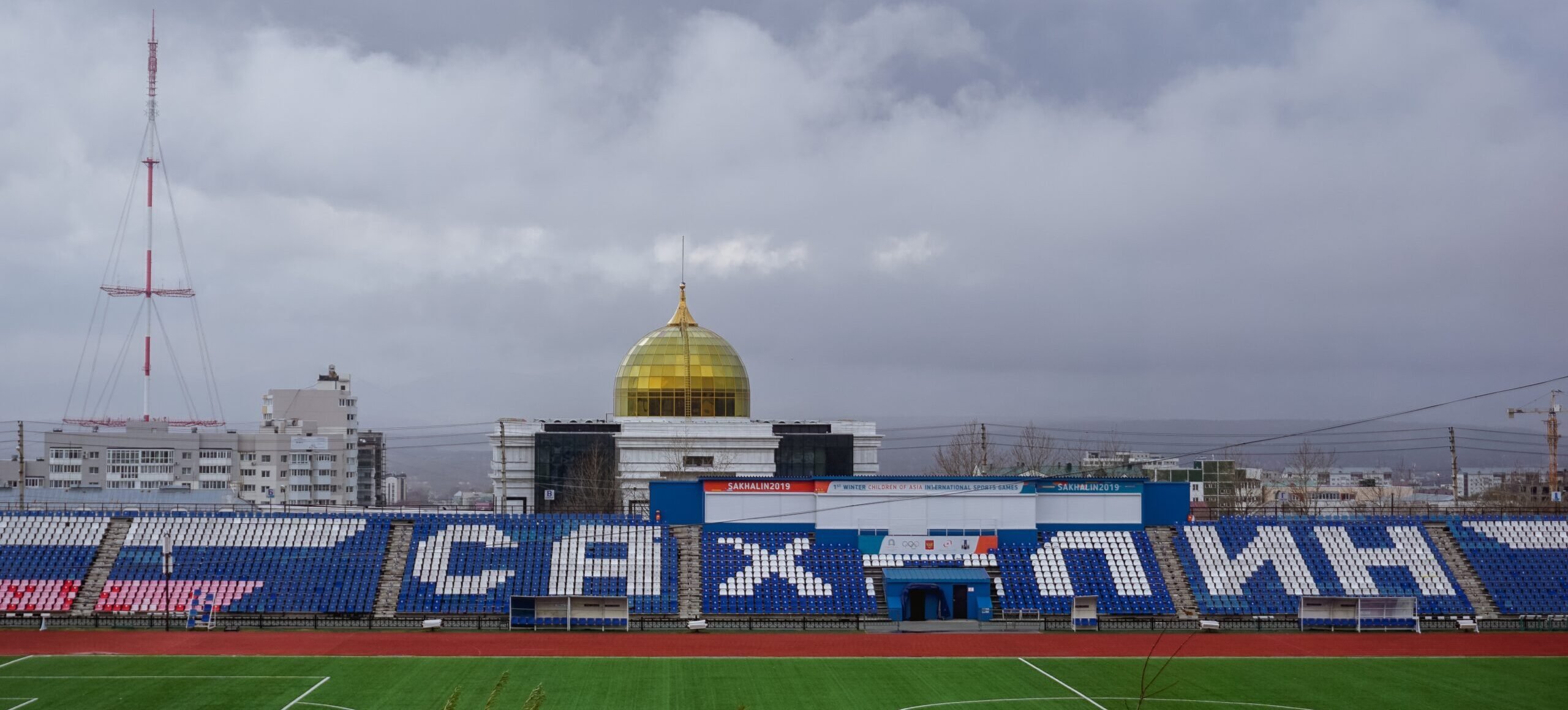 ЦНС: Росія вивозить українських дітей на Далекий Схід