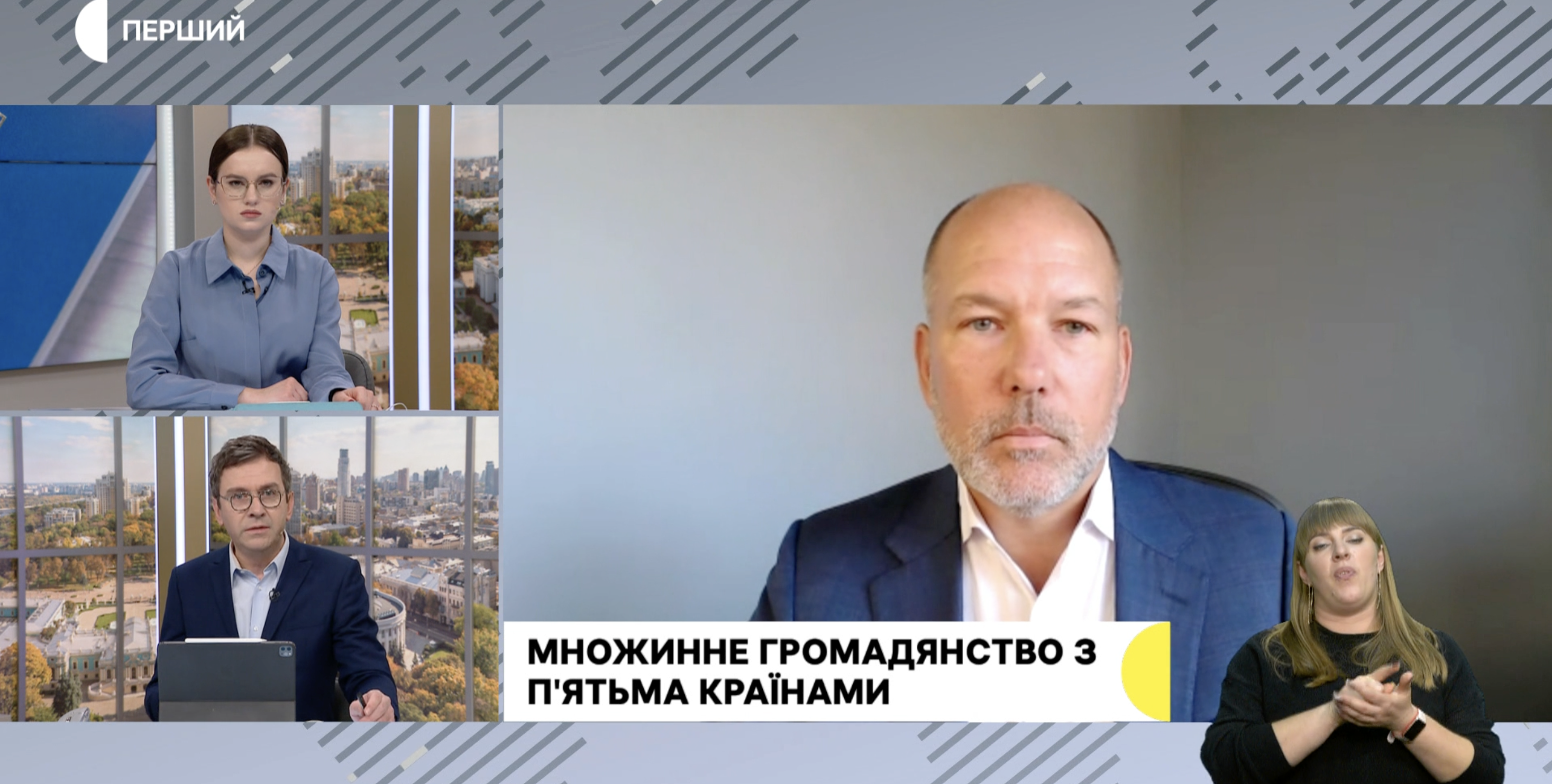 UWC President outlines criteria for simplified Ukrainian citizenship