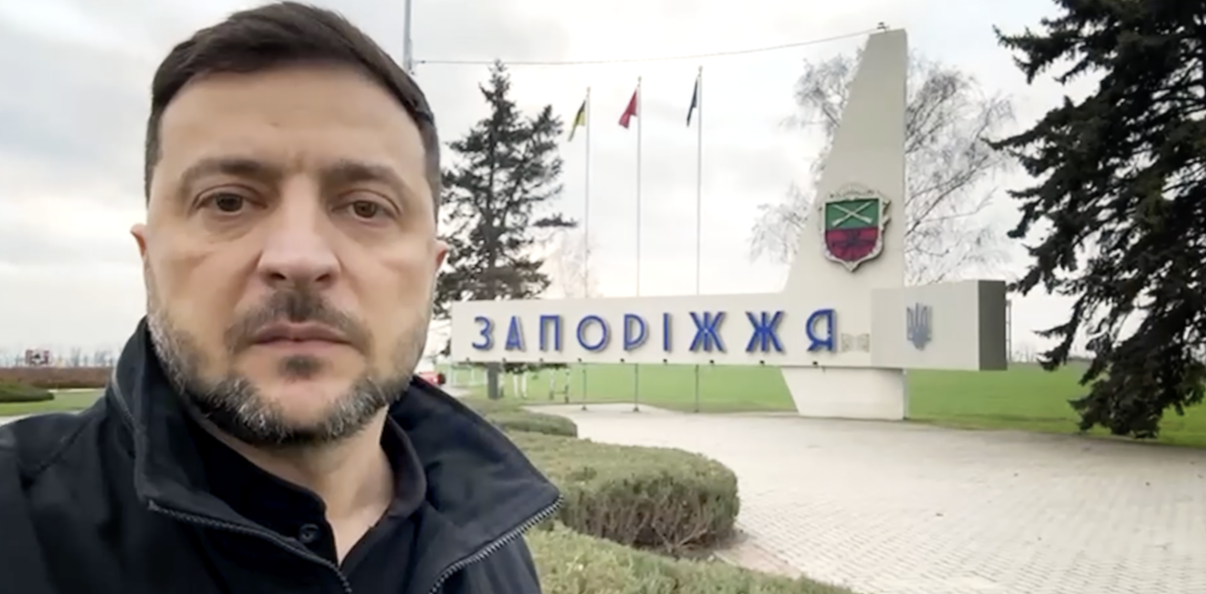 Президент Зеленський: Проведу Ставку щодо захисту Запоріжжя