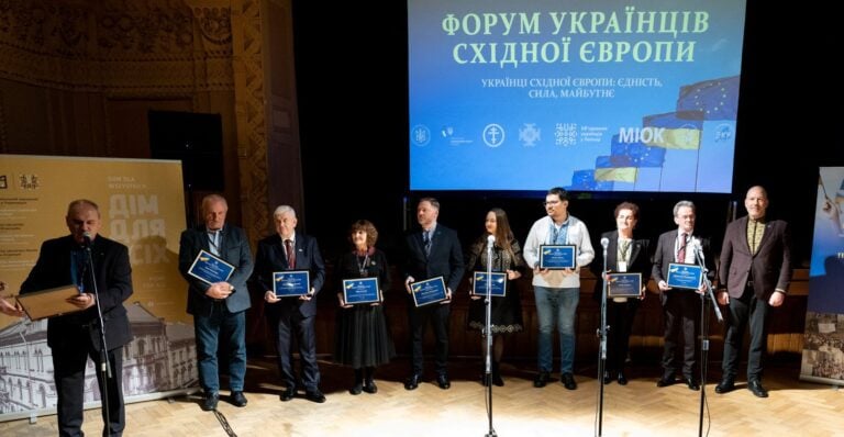 UWC President honors Eastern European Ukrainians, friends of Ukraine with awards